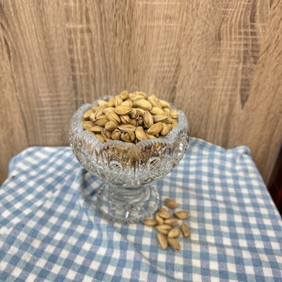 Antep Fıstığı Eko - Görsel 2