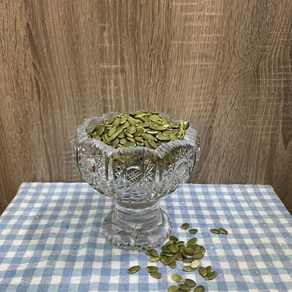 Çiğ Kabak Çekirdeği İçi - Görsel 2